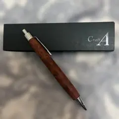 クラフトa クラフトエー MP203 ローレットグリップ 花梨瘤杢 0.5mm