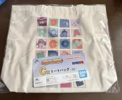 ドラゴンボール一番くじ　C賞トートバッグ