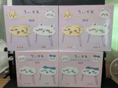 【えーちゃん様専用】ちいかわ おかお折りたたみミニテーブル ① ＆ ②　全４種コ