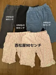 【まとめ売り】ベビー服 80＊90チェック柄パンツ＊UNIQLO 5点セット