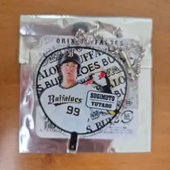 オリックス・バファローズ 2021 パズルキーホルダー 山本由伸 - メルカリ