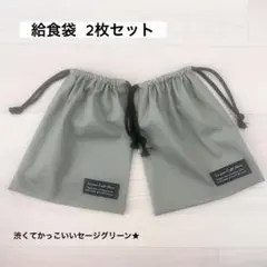 Item thumbnail for item 2c7d9891-32b1-4b88-a0d5-e392adc22b51