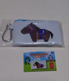 スペシャルウィーク 応援ポーチ サラブレッドコレクション