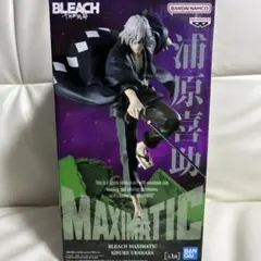 BLEACH 浦原喜助 MAXIMATIC フィギュア