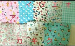 ʕ⁠ ⁠ꈍ⁠ᴥ⁠ꈍ⁠ʔ★ガーゼタオルハンカチハーフ20×10　３枚セット＋おまけ