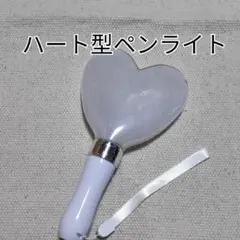 Item thumbnail for item ddd71ff6-613c-4dca-991c-5d41c1ff97b6