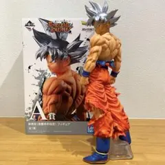 2026年最新】extreme saiyan 身勝手の極意の人気アイテム - メルカリ
