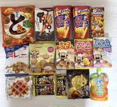 お菓子詰め合わせ☆アミューズメント