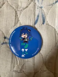 2026年最新】ウマ娘 缶バッジ ツインターボの人気アイテム - メルカリ