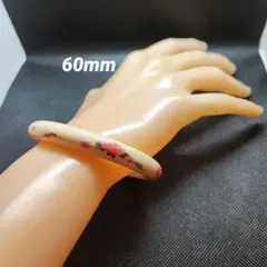 Item thumbnail for item 9a0a9f10-8c3d-47eb-ae02-f6ead529b725