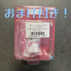 一番くじ マリーちゃん おまけ付き！