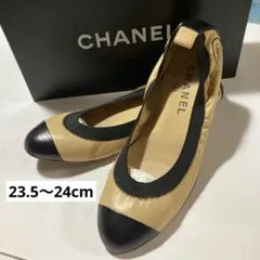 【状態良好】CHANEL シャネル パンプス 靴 37 23.5〜24cmのサムネイル