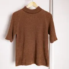 90s vintage ニット 半袖 モックネック ブラウン 立体編み 日本製