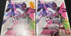 ガンダムカードゲーム　シードストライク　2個セット　ボーナスパックなし　匿配
