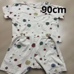 幾何学模様 コットン上下セット 90サイズ
