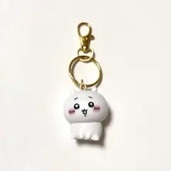 ちいかわ フィギュア キーホルダー チャーム アクセサリー キャラクター グッズ