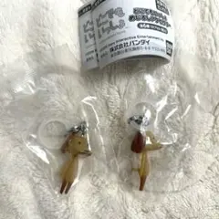 どこでもいっしょ めじるしアクセサリー ピエール 2点セット