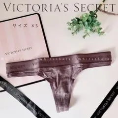 【サイズＸＳ】モダールロゴソング Victoria's Secret 2のサムネイル
