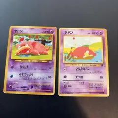 897.ポケモンカード ダグトリオ ディグダ eカード こみやトモカズ 初版