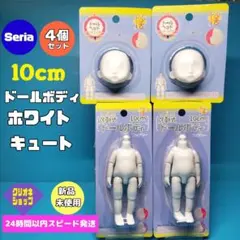 Item thumbnail for item 9af96c4c-e14a-4735-80ed-a1099b24274c