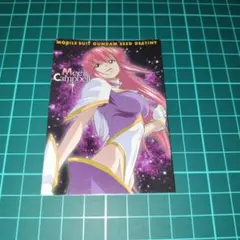 Item thumbnail for item c8088183-c0b3-4f74-ab3b-0389da831f42