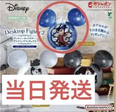 Item thumbnail for item 7d179a83-75a2-42c0-a48c-be25d0a80668