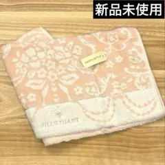 【新品未使用】JIL STUART タオルハンカチ