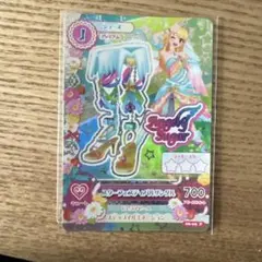 Angely Sugar シューズカード プレミアム