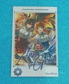 Item thumbnail for item 9668af9b-8bf5-4f93-ac6f-23d747e3f7d3