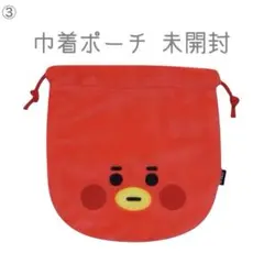BT21 TATA フェイスポーチ 巾着 bts テテ V 未開封 正規品　③