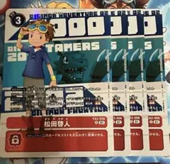 2026年最新】松田啓人 パラレルの人気アイテム - メルカリ
