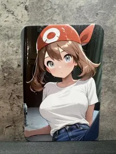 ウラシク865