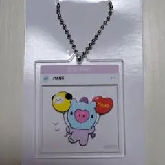 BT21　オリジナルアクリルキーホルダー　　　　MANG