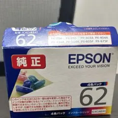 2026年最新】インク 期限切れの人気アイテム - メルカリ