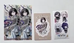 プロセカ 東雲絵名 感謝祭 前夜祭 特典 グリカ しおり