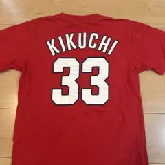 広島カープ ユニフォーム 33 Kikuchi 広島東洋カープ - 広島カープ ユニフォーム 菊池 涼介 33の通販