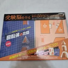 ともみ⭐︎要プロフ様 リクエスト 2点 まとめ商品