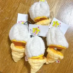1点 ニキ NICI アイスクリーム キーリング ぬい服 ぬいコス ぬい活グッズのサムネイル