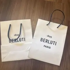 Berluti ショップ袋 2枚セットのサムネイル