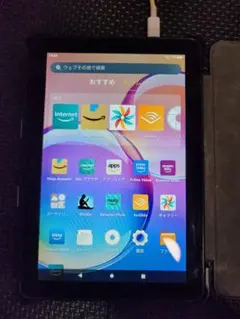 amazon fire HD8 第12世代　32GBのサムネイル