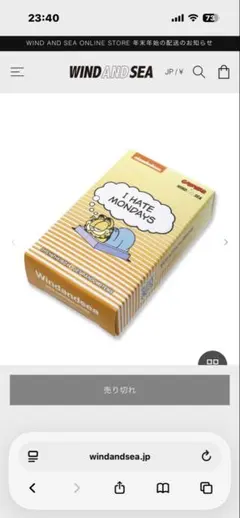 WIND AND SEA I HATE MONDAYS セットのサムネイル