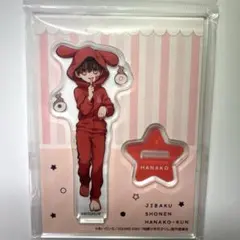 2026年最新】花子くん アクリルスタンドの人気アイテム - メルカリ