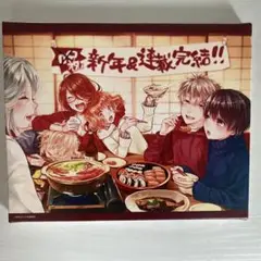 僕らはみんな河合荘 キャンバスボード