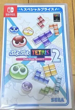 ぷよぷよテトリス2 スペシャルプライス Switch版