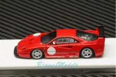 1/43 日産 フィガロ改 FK10 SSRフォーミラメッシュ アルミ製 深リム