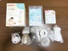 Item thumbnail for item ecc98ea9-2d6d-4bd6-baaf-f29343a59ecc