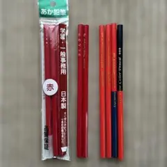 Item thumbnail for item 596fd40e-40c8-42d0-9f7a-df7fcb41dbb9