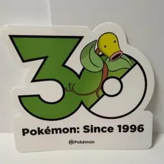 【日本未入荷】韓国限定　ポケモン30周年ステッカー　シール　マダツボミ（28）