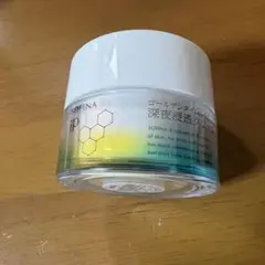 ソフィーナip ゴールデンタイム リペア 深夜浸透クリーム