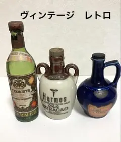 サントリー ヘルメス リキュール空瓶　レトロ　ヴィンテージ　昭和レトロ　古い瓶のサムネイル